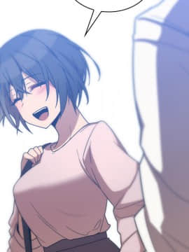 邻居的逆袭 1-52話[完結]_2302