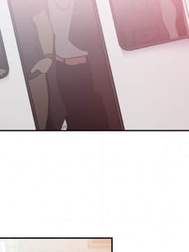 邻居的逆袭 1-52話[完結]_2299