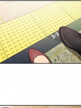 邻居的逆袭 1-52話[完結]_2285