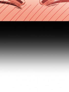 邻居的逆袭 1-52話[完結]_2241