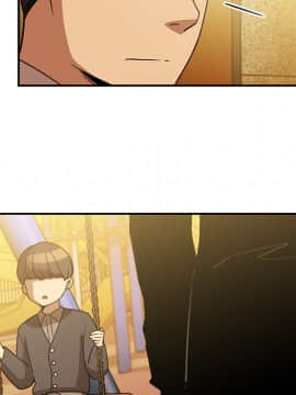 邻居的逆袭 1-52話[完結]_2418