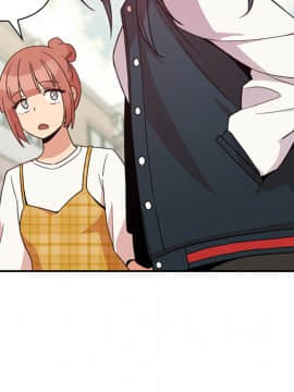 邻居的逆袭 1-52話[完結]_2403