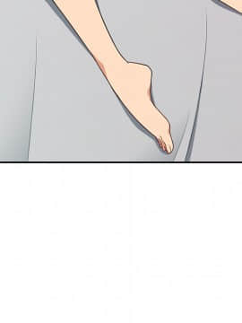 邻居的逆袭 1-52話[完結]_2318