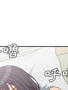 邻居的逆袭 1-52話[完結]_2315