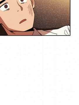 邻居的逆袭 1-52話[完結]_2512