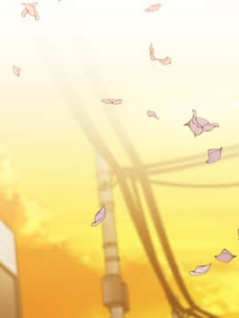 邻居的逆袭 1-52話[完結]_2507