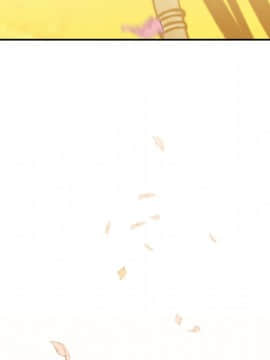 邻居的逆袭 1-52話[完結]_2506