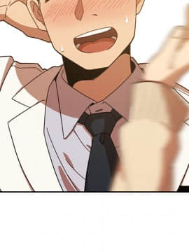 邻居的逆袭 1-52話[完結]_2504