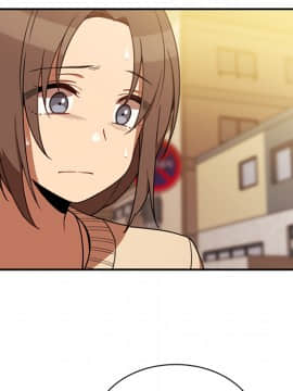邻居的逆袭 1-52話[完結]_2477