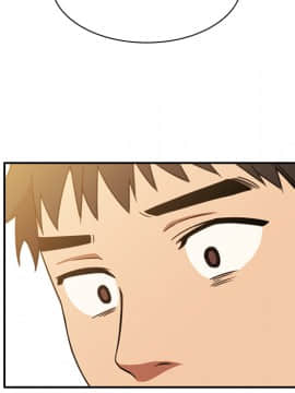 邻居的逆袭 1-52話[完結]_2474