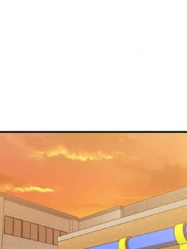 邻居的逆袭 1-52話[完結]_2422