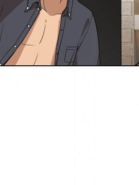 邻居的逆袭 1-52話[完結]_2619
