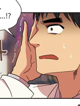 邻居的逆袭 1-52話[完結]_2518
