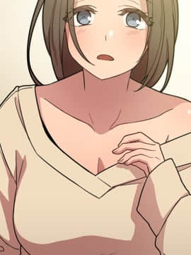 邻居的逆袭 1-52話[完結]_2756