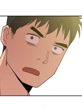 邻居的逆袭 1-52話[完結]_2754