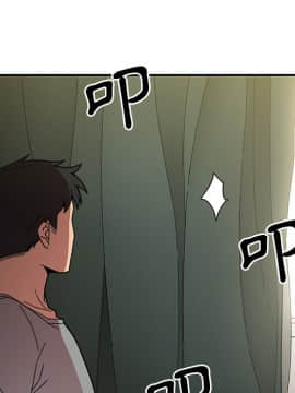 邻居的逆袭 1-52話[完結]_2749