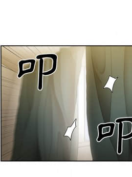 邻居的逆袭 1-52話[完結]_2748