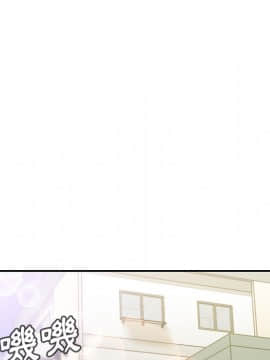 邻居的逆袭 1-52話[完結]_2741