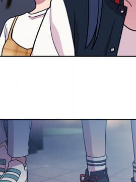邻居的逆袭 1-52話[完結]_2730