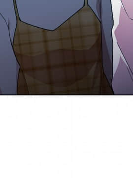 邻居的逆袭 1-52話[完結]_2727