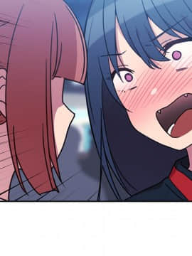 邻居的逆袭 1-52話[完結]_2725