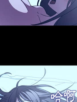 邻居的逆袭 1-52話[完結]_2841