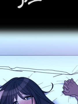 邻居的逆袭 1-52話[完結]_2837