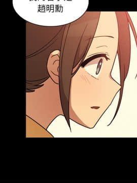 邻居的逆袭 1-52話[完結]_2828
