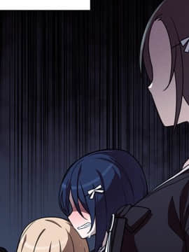 邻居的逆袭 1-52話[完結]_2806