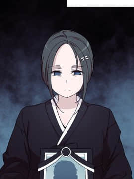 邻居的逆袭 1-52話[完結]_2801
