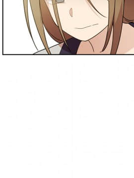 邻居的逆袭 1-52話[完結]_2794