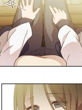 邻居的逆袭 1-52話[完結]_2793