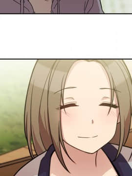 邻居的逆袭 1-52話[完結]_2780