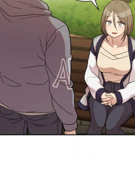 邻居的逆袭 1-52話[完結]_2768
