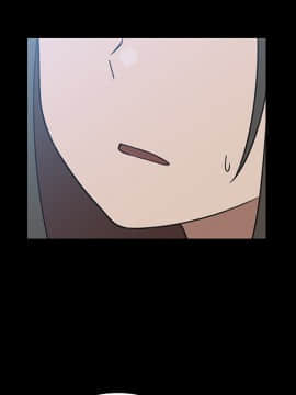 邻居的逆袭 1-52話[完結]_2958
