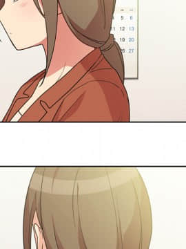 邻居的逆袭 1-52話[完結]_2882