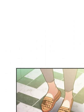 邻居的逆袭 1-52話[完結]_2879