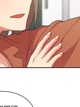 邻居的逆袭 1-52話[完結]_2868