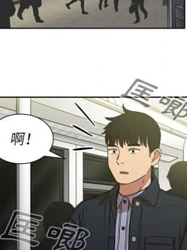邻居的逆袭 1-52話[完結]_5844