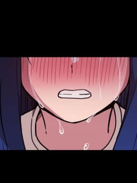 邻居的逆袭 1-52話[完結]_5354