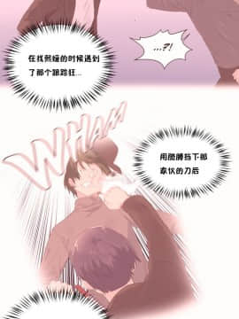 秘香 1-53話[完結]_1335