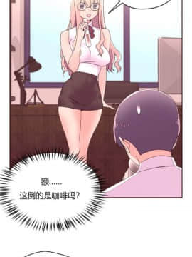 秘香 1-53話[完結]_0965