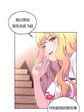 秘香 1-53話[完結]_0954