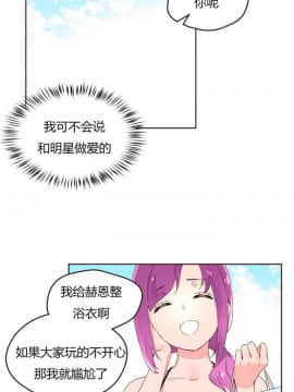 秘香 1-53話[完結]_0893