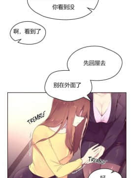 秘香 1-53話[完結]_0753