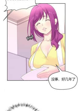 秘香 1-53話[完結]_0684