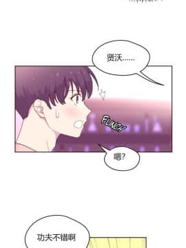 秘香 1-53話[完結]_0661