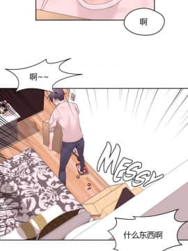 秘香 1-53話[完結]_0428