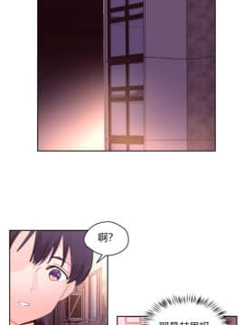 秘香 1-53話[完結]_0401