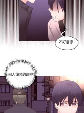 秘香 1-53話[完結]_0399